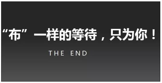 销量暴涨秘笈，月入50万，免洗色多多视频污加盟